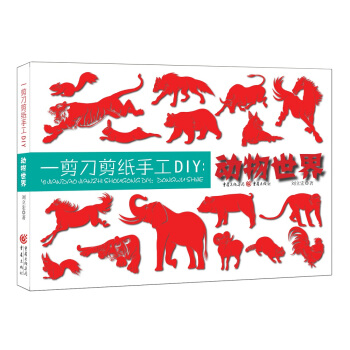 һ���������ֹ�DIY����(d��ng)������