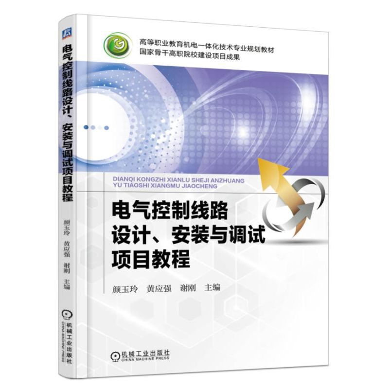 늚ƾ·O(sh)Ӌbc{(dio)ԇĿ̳