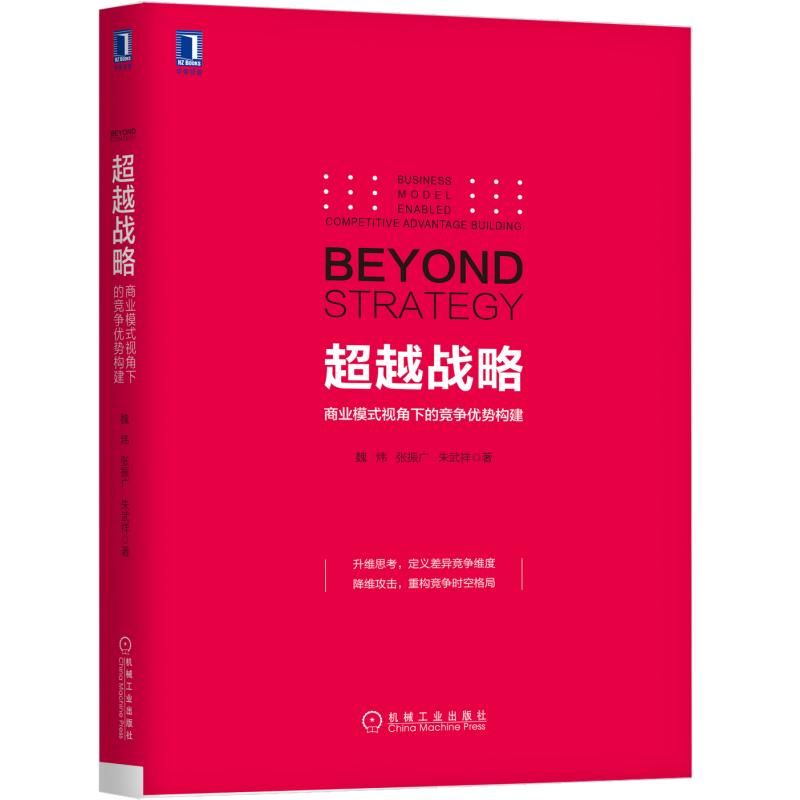 Խ(zhn)ԣ̘I(y)ģʽҕµĸ(yu)(sh)(gu)