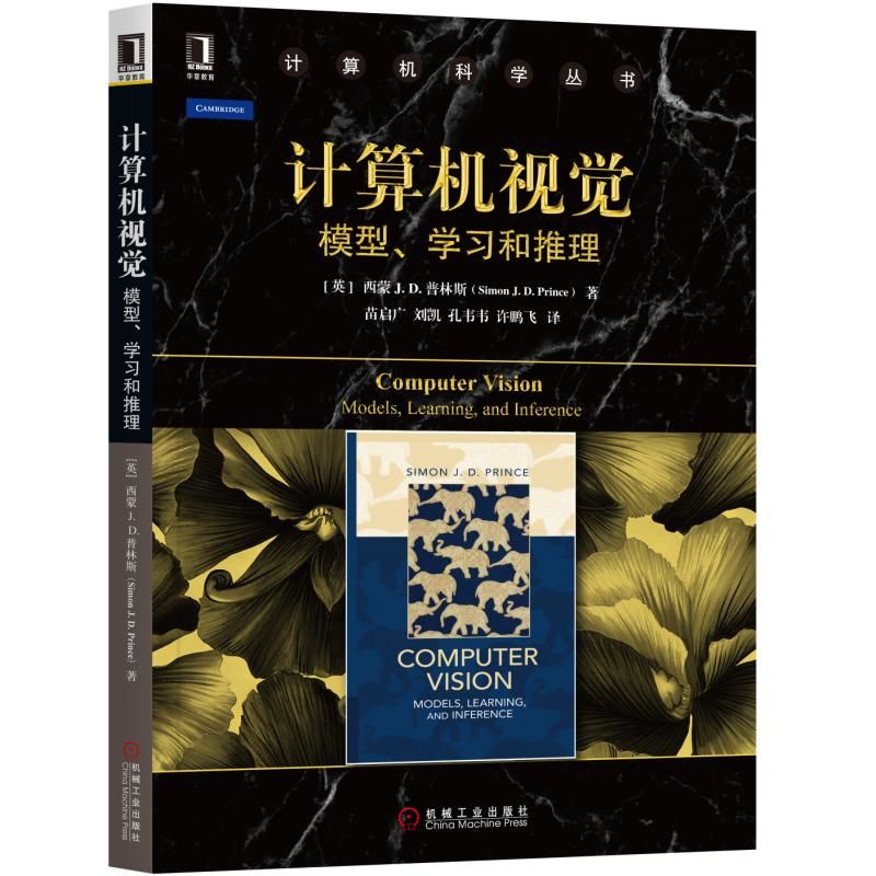 ӋC(j)ҕXģW(xu)(x)