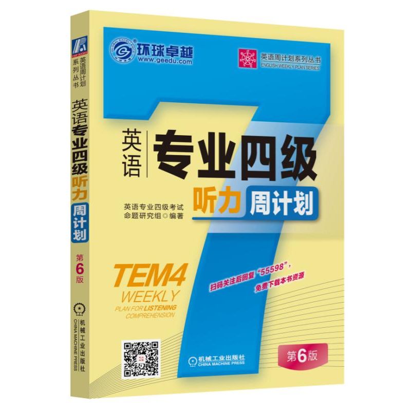 ӢZ(y)I(y)ļ(j) (tng)Ӌ(j)