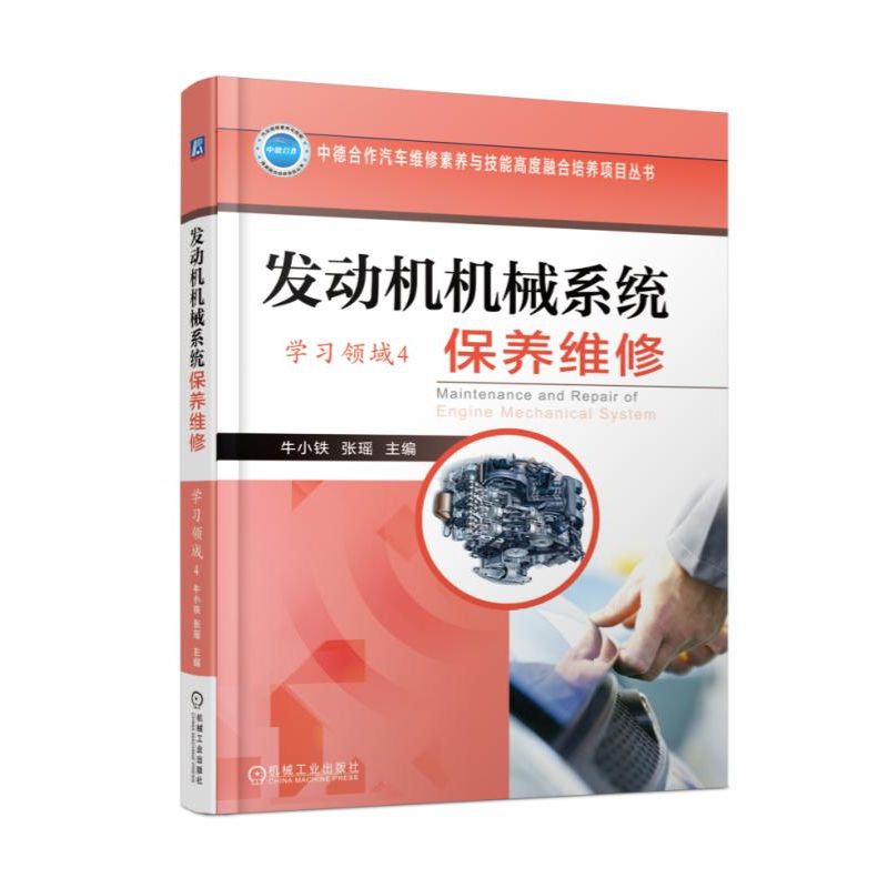 �l(f��)�әC(j��)�C(j��)еϵ�y(t��ng)���B(y��ng)�S�ޣ��W(xu��)��(x��)�I(l��ng)��4��