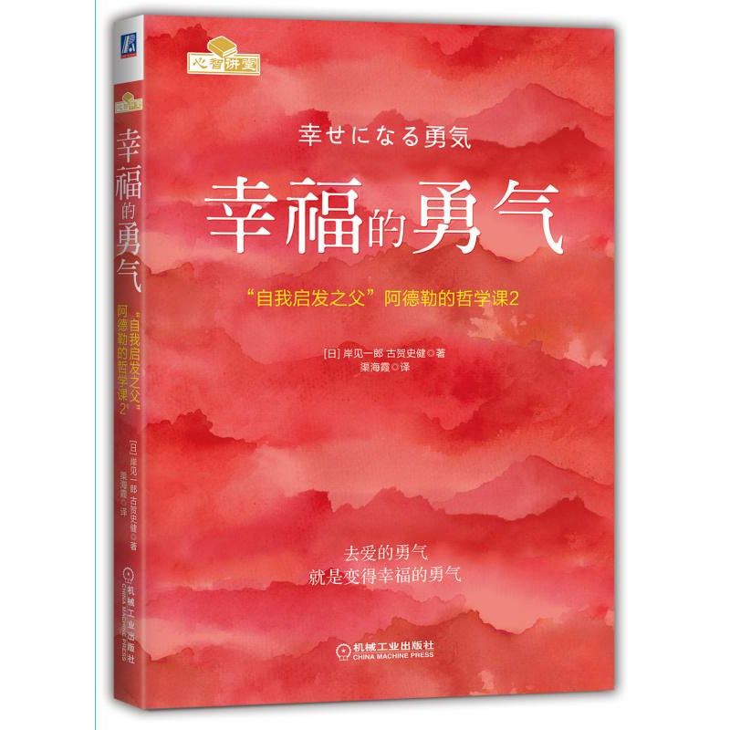 �Ҹ����⣺�����҆��l(f��)֮���������յ��܌W�n2