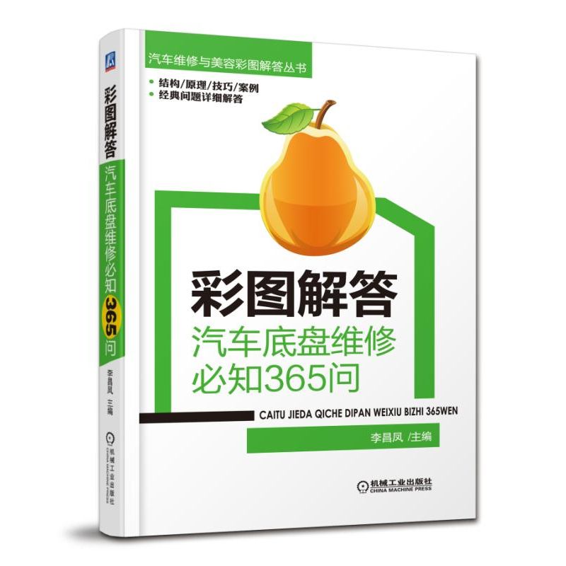 �ʈD�����܇�ױP�S�ޱ�֪365��