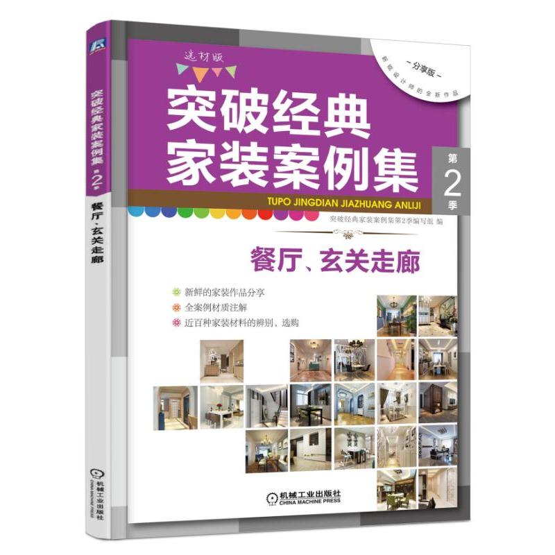 ͻƽ(jng)b2 ͏dP(gun)