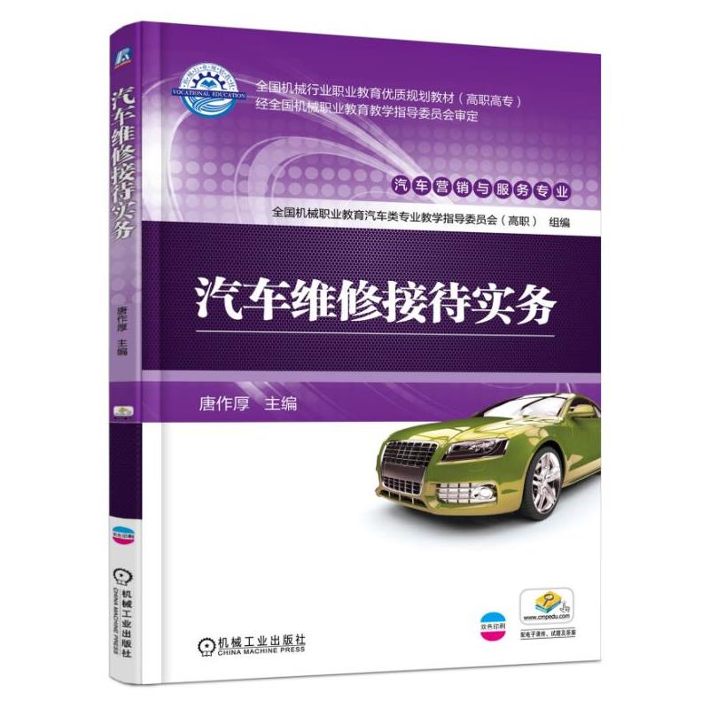 ��܇�S�޽Ӵ�����(w��)