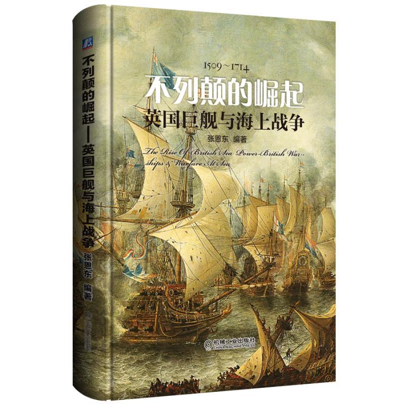 ��������𡪡�Ӣ����Ş�c���ϑ�(zh��n)��(zh��ng)