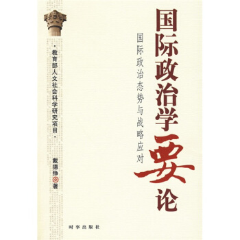 HΌWҪՓHΑB(ti)c(zhn)ԑ