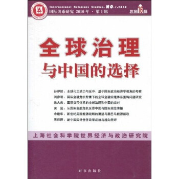 ȫcЇx񣨇HPϵо2010һ݋16݋