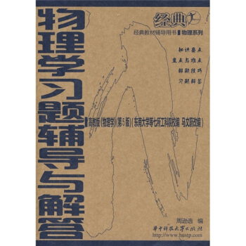 ����W(xu��)��(x��)�}�o��(d��o)�c���