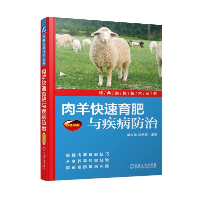 ������������c��������