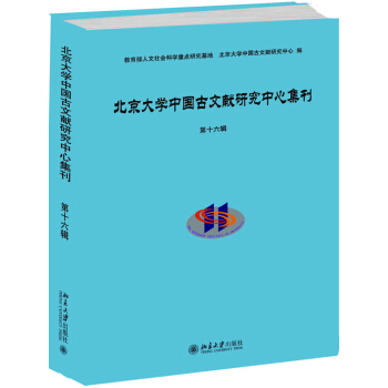 ������W(xu��)�Ї����īI�о����ļ���