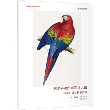 �������L�W�^�����D