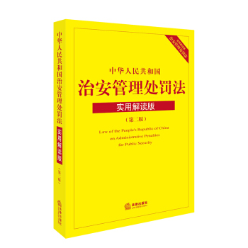 A񹲺͇(gu)ΰ̎P((sh)ýx)2棩(wn)}Q(qun)ȝ(j)ጽΰ̎P(ni)ݣx߽Q(sh)HɆ(wn)}