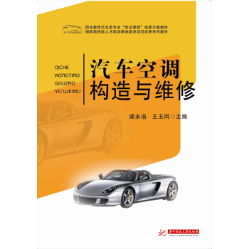 ��܇���{(di��o)��(g��u)���c�S��