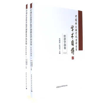 (jng)(j)W(xu)-Ї(gu)(hu)ƌW(xu)ԺW(xu)ίTW(xu)g(sh)Ԃ