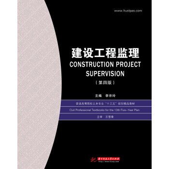 ���O(sh��)���̱O(ji��n)��