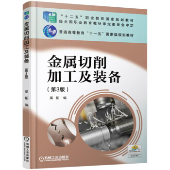 ���������ӹ����b�䣨��3�棩