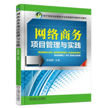 W(wng)j(lu)̄(w)Ŀc(sh)`