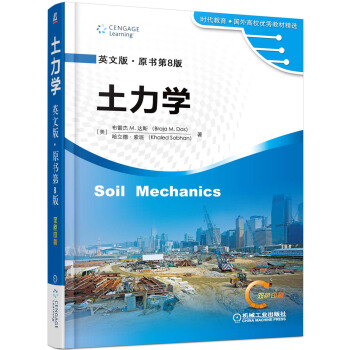 W(xu)Ӣİ桤ԭ(sh)8棩