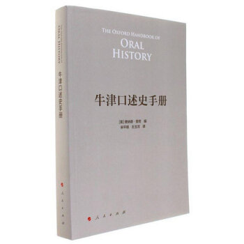 ţ�����ʷ�փ�