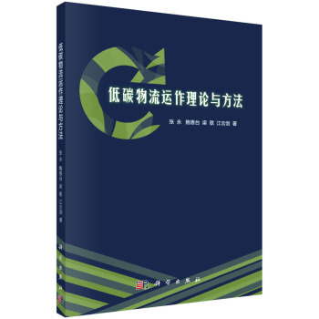 ��̼�����\����Փ�c����