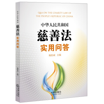 A񹲺͇(gu)Ʒ(sh)Æ(wn)𣨏Ć(wn)}l(f)ͨ׶Z(y)f(shu)ƷP(gun)Ic(din)Y(ji)ό(sh)𹫱(du)Ʒ(sh)ʩеɆ(wn)