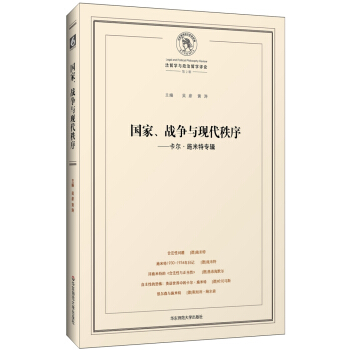 (zhn)cF(xin)򡪡ʩ،݋2݋