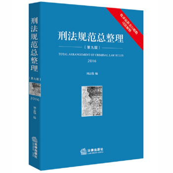 ̷Ҏ(gu)ھŰ棩؝VT˾VAһͨ߄־ȫһ(sh)ñݵ̷ߕ