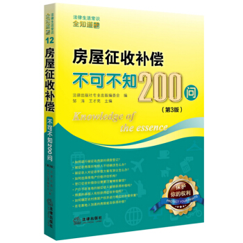 a(b)ɲ֪2003棩ȫ֪ϵ԰f(dng)ֱ^ֱ}I(y)