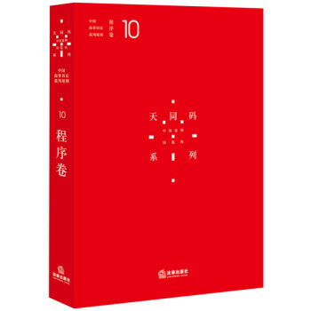 ͬaЇVAҎ(gu)t10ͬɎ(w)Ҏ(gu)tzwϵȦ(w)ʿُĵͰR