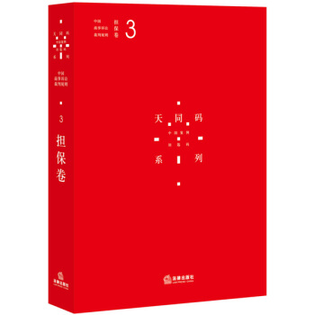 ͬaЇ(gu)VAҎ(gu)t3(dn)ͬɎ(w)Ҏ(gu)tzwϵȦ(sh)(w)ʿ(zhng)ُ(gu)ĵͰR