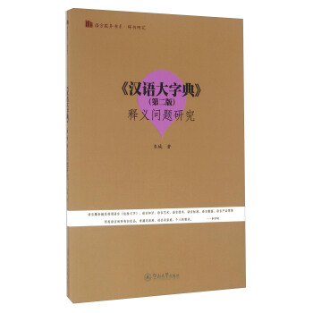 hZ(y)ֵ䡷ڶ棩x(wn)}оZ(y)Է(w)ϵoо