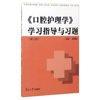 ����ǻ�o��W(xu��)���W(xu��)��(x��)ָ��(d��o)�c��(x��)�}�������棩