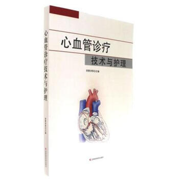 ��Ѫ���\�����g(sh��)�c�o(h��)��