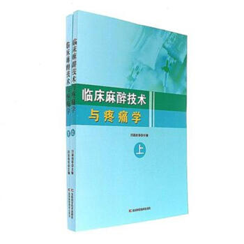 �R���������g�c��ʹ�W