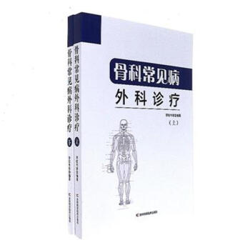 �ǿƳ�Ҋ������\��