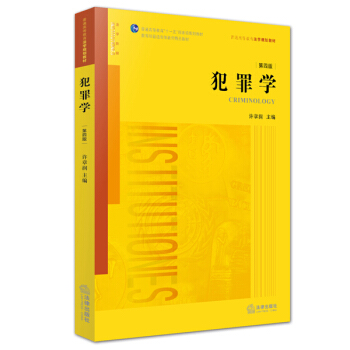 Wİ棩W(jng)̲ϵy(tng)UWՓ֪RȫӆD