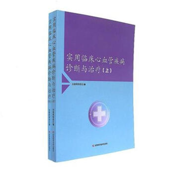 ��(sh��)���R����Ѫ�ܼ����\���c�ί�