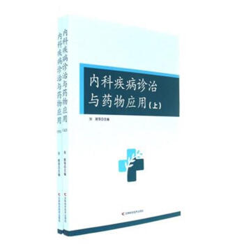 ��(n��i)�Ƽ����\���cˎ�(y��ng)��