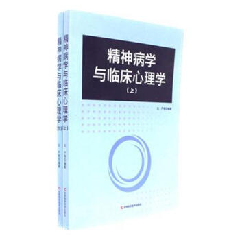 ���񲡌W�c�R������W