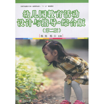 �׃��@��������O(sh��)Ӌ(j��)�cָ��(d��o)���C�ϰ棩���ڶ��棩��ȫ���W(xu��)ǰ����ʮ����Ҏ(gu��)���̲ģ�