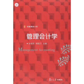 �����(hu��)Ӌ(j��)�W(xu��)������̲Ĵ�ϵ��