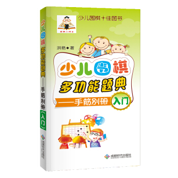 ك๦}. ֽe(c). T(mn)