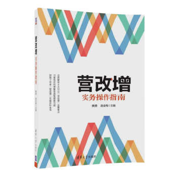 �I(y��ng)������(sh��)��(w��)����ָ��