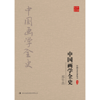 Ї(gu)W(xu)g(sh)(sh)Ї(gu)(hu)W(xu)ȫʷ