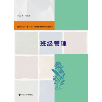 ߵȌWʮ塱̎I(y)Ҏ(gu)̲//༉