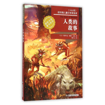 (gu)H(jing)ͯ(sh)ϵ//(li)Ĺ