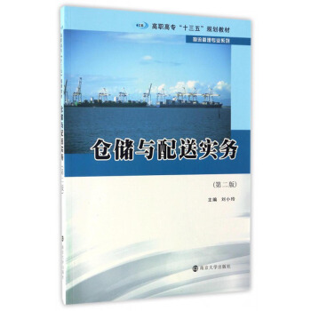 ߌʮ塱Ҏ(gu)̲. 팣I(y)ϵ//}(cng)(ch)c͌(sh)(w)ڶ棩