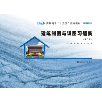 ߌʮ塱Ҏ(gu)̲. I(y)//ƈDcR(sh)D(x)}